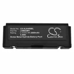 Батерия за дистанционно управление за кран Autec LK4 LK6 LK8  LBM02MH NIMH 2,4V 2000mAh Cameron Sino