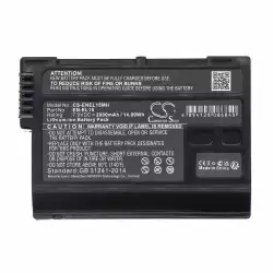 Батерия за фотоапарат NIKON EN-EL15MH Li-Ion 7V 2000mAh Cameron Sino