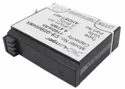 Батерия за камера GOPRO Hero 4; HERO 4 Plus  AHDBT-401  3,8V 1160mAh   LIIon Cameron Sino