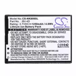 Батерия за мобилен телефон NOKIA 8, N9; BV-4D 3,7V 1250mAh CAMERON SINO