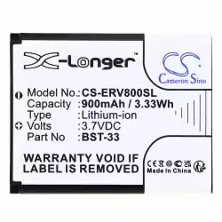 Батерия за мобилен телефон Sony Z800, G700, K800i, Z750 BST-33 LiIon  3,7V 900 mA Cameron Sino