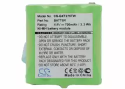 Батерия за радиостанция CS-GXT276TW UNIDEN GMR1038 BATT6R  4,8V 700mA Cameron Sino