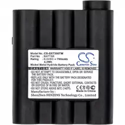 Батерия за радиостанция MIDLAND G7 MAG, GXT1000, AVP17/BATT5R  NIMH  6V 700mA Cameron Sino
