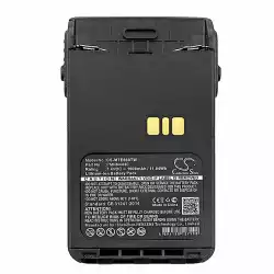Батерия за радиостанция Motorola DP3000e, DP3441e, XiR P8600 PMNN4440 Liion  7,4V 1600mA Cameron Sino