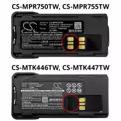 Батерия за радиостанция Motorola APX2000, DP2400, XPR 7350  Liion  7,4V 3350mA Cameron Sino                          