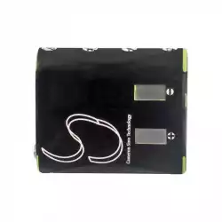 Батерия за радиостанция Motorola EM1000.T5300, T800 1532/4002A NIMH  3,6V 1500mA Cameron Sino