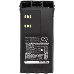 Батерия за радиостанция Motorola GP1280 GP140 GP240  HMNN4151  NIMH  7,2V 2100mA Cameron Sino