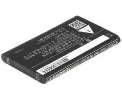 Батерия  за рутер хотспот  ZTE NUBIA WD660 6BT-R600A-0006 / BM600 / ZYXEL  3,7V  1800mAh CAMERON SINO