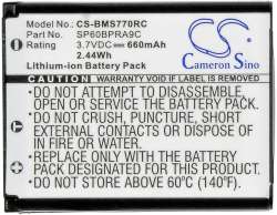 Батерия за телефон Panasonic KX-TCA285, KX-TCA385, KX-UDT121 LiIon 3,7V 660 mAh Cameron Sino