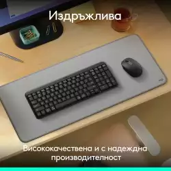 Безжичен комплект Logitech MK250 Graphite - Кирилизирана