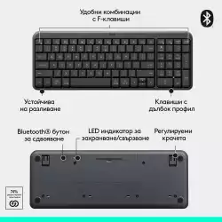 Безжична клавиатура Logitech K250 Graphite - Кирилизирана