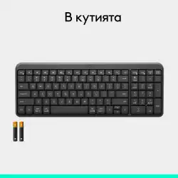 Безжична клавиатура Logitech K250 Graphite - Кирилизирана                          