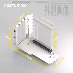 Брекет за вертикален монтаж на GPU EZDIY-FAB PCIe 4.0 Riser Cable 90°