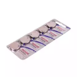 Бутонна батерия литиева CR2032 3V  5бр. в блистер /цена за 1 бр. батерия/ MAXELL