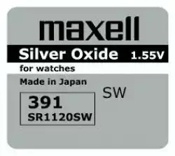 Бутонна батерия сребърна MAXELL SR1120 SW /381/391/  AG8   1.55V