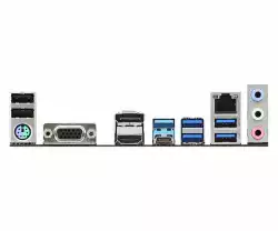 Дънна платка ASRock B450 Pro4 R2.0, AM4, DDR4