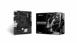 Настолен компютър FLY.BG Zen Station, AMD B550, 850 W, AMD Ryzen 7 5700X, 32 GB, Radeon RX 7600, 1000 GB , черен