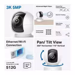 Домашна охранителна WiFi камера TP-Link Tapo C232, 3K 5Mp  с AI, Pan/Tilt, LAN, WiFi,SDmicro, нощно виждане