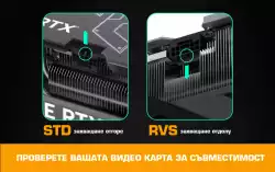 EZDIY-FAB адаптер за видеокарта 12VHPWR 600W - STD 180° Black EZDIY-FAB адаптер за видеокарта 12VHPWR 600W - STD 180° Black