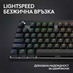 Геймърска механична клавиатура Logitech G Pro X TKL Lightspeed Tactile Switch