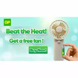 GP SUMMER PACK Алкални батерии  Super AA x 12 бр. + Super AAA x 12 бр. + Fan/ Вентилатор/  GP BATTERIES
