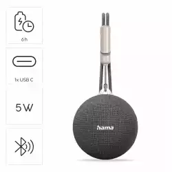HAMA Блутут колонка "MagBuddy", 5 W, сива