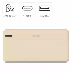 HAMA Външна батерия "Pocket 20", 20000 mAh, Изходи: 2x USB-A, бежов                          