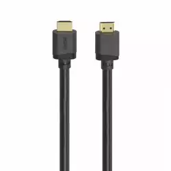 Кабел HDMI - HDMI Ultra HD, 8K, 48 Gbit/s, Ethernet, позл.конектори, 1 м