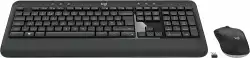 Kомплект клавиатура с мишка Logitech MK540