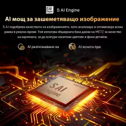 METZ Телевизор 65" 65MQF7500Z, QLED+, 4K, Google TV, 120Hz