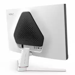 Монитор BenQ EX251, бял