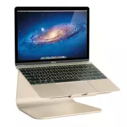 Поставка за лаптоп Rain Design mStand, Златиста други                         
