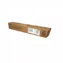 Тонер касета Ricoh MPC2503H, 9500 копия, Aficio MPC2011SP, Cyan