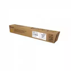 Тонер касета Ricoh MPC2503H, 9500 копия, Aficio MPC2011SP, Yellow                          