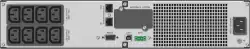 UPS POWERWALKER VI 1500RT HID LCD, 1500VA, Line Interactive