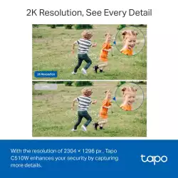 Външна охранителна WiFi камера TP-Link Tapo C510W - 2K Pan/Tilt                          