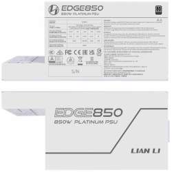 Захранващ блок Lian Li EDGE EG0850 White 850W 80+ Platinum PCIe 5.1, ATX 3.1