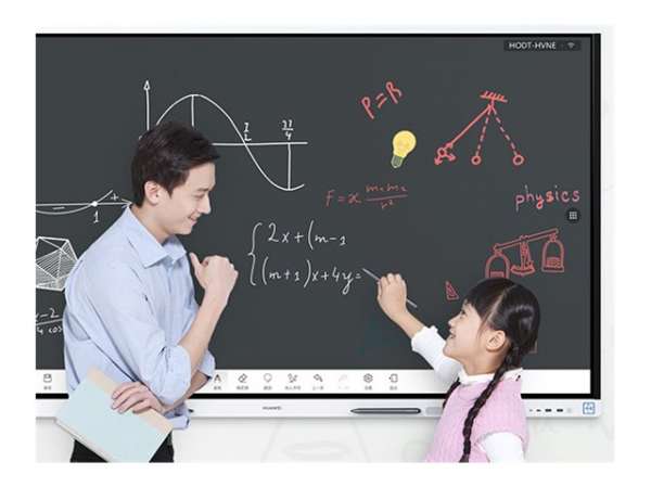 HUAWEI IdeaHub Board 2 IHB2-86SU Intelligent Collaboration Device 86inch infrared screen Jade white overseas HUAWEI IdeaHub Board 2 IHB2-86SU Intelligent Collaboration Device 86inch infrared screen Jade white overseas