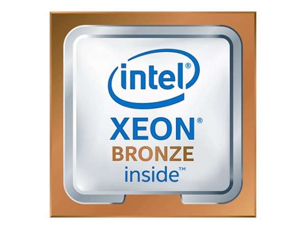 INTEL Xeon Bronce 3508U 2.1GHz FC-LGA16A 22.5M Cache Tray CPU INTEL Xeon Bronce 3508U 2.1GHz FC-LGA16A 22.5M Cache Tray CPU