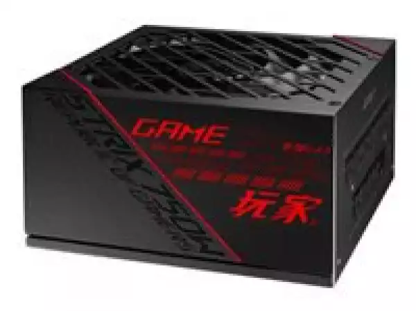 ASUS ROG STRIX 750G 750W Gold PSU brings premium cooling performance to the mainstream
