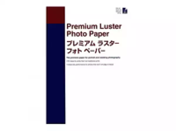 EPSON Premium Luster Photo Paper Luster A2 420 x 594 mm 131 g/m2 25 sheet