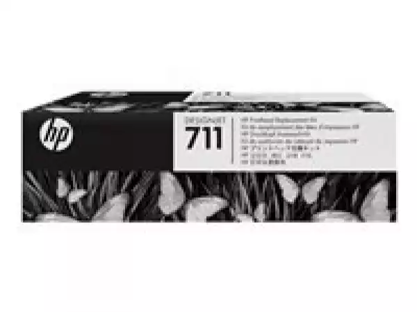 HP 711 Designjet Printhead Replacement Kit