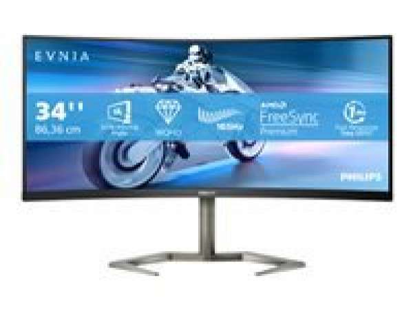 Монитор PHILIPS 34M1C5500VA/00 34inch WQHD Gaming HDMI DP USB