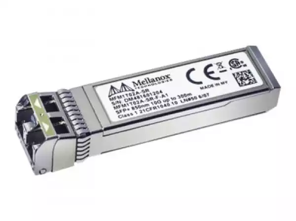 QNAP TRX-10GSFP-SR-MLX Transciever
