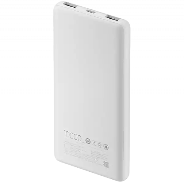External battery Xiaomi 10000mAh 22.5W Lite (BHR9350GL) light grey