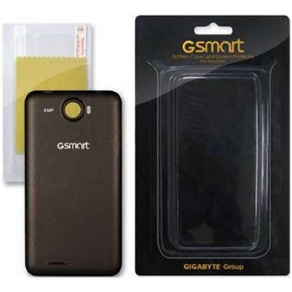 GS202 SOFT COVER (BROWN) GS202 SOFT COVER (BROWN)