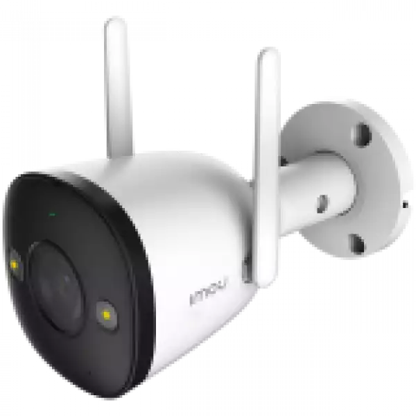 Imou Bullet 2, full color night vision Wi-Fi IP camera, 4MP, 1/2.7