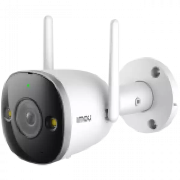 Imou Bullet 2S, full color night vision Wi-Fi IP camera, 2MP, 1/2.8