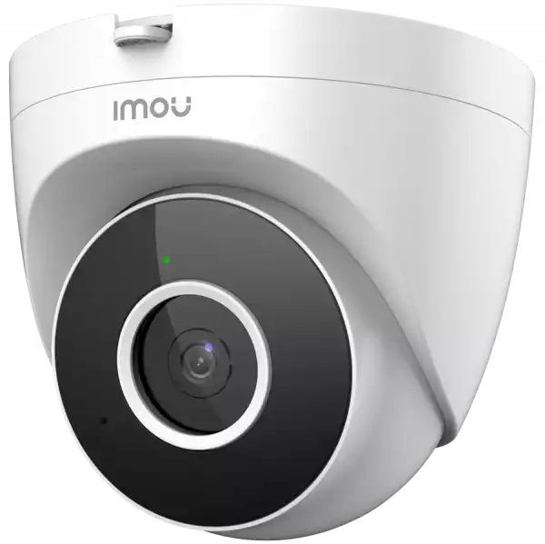 Imou Bullet PoE IP camera, 4MP, 1/2.8