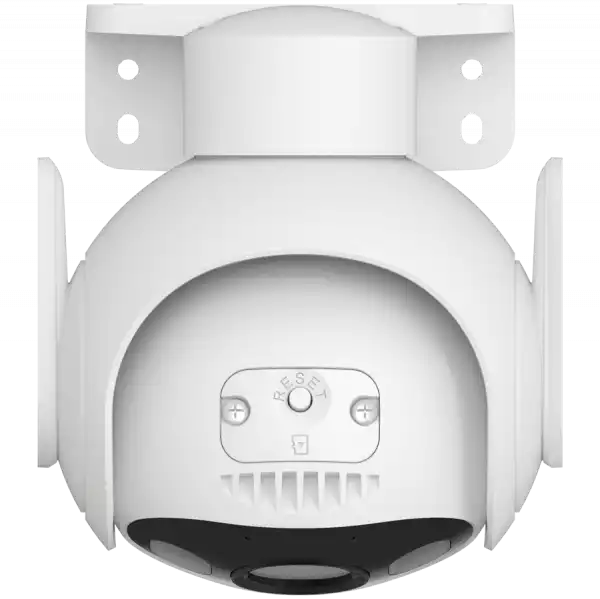 Imou Cruiser 2, full color night vision Wi-Fi IP camera 5MP, rotation 340°Pan & 90°Tilt, 1/2.7